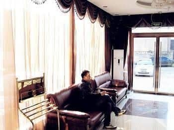 Greentree Inn Beijing Changping Gulou North Street Express Hotel Greentree Inn Beijing Changping Gulou North Street Express Hotel