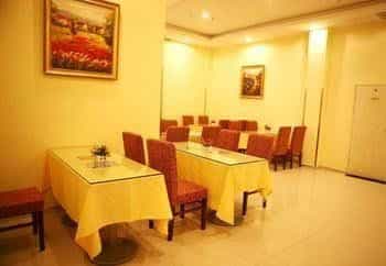Hanting Inn Hanting Inn