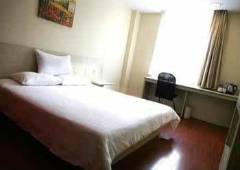 Hanting Inn Hanting Inn