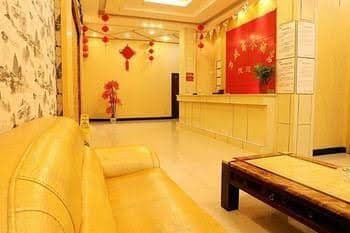 Changsha Wansheng Business Hotel Changsha Wansheng Business Hotel