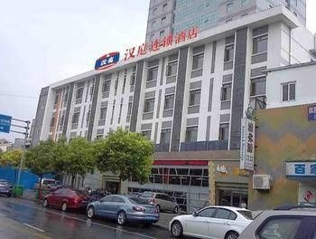 Hanting Express Hotel Shanghai Minsheng Road4