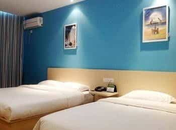 Huainan Xingting Fengshang Hotel Huainan Xingting Fengshang Hotel