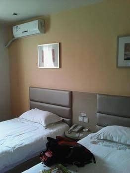 Grace Inn Jiaozhou Railway Station Grace Inn Jiaozhou Railway Station