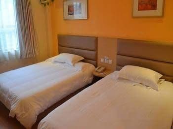 Grace Inn-xi'an Xingqing Road Jiaotong University Branch Grace Inn-xi'an Xingqing Road Jiaotong University Branch