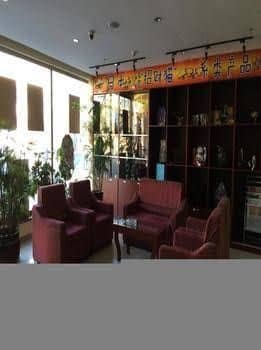 Hanting Hotel Hanting Hotel