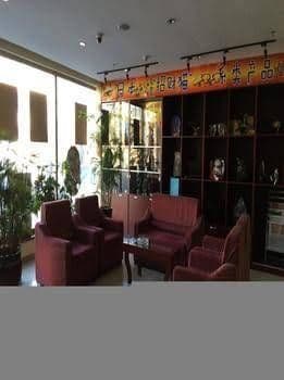 Hanting Hotel Hanting Hotel