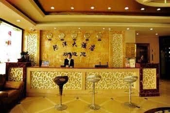 Kunming Jiyang Hot Spring Hotel Kunming Jiyang Hot Spring Hotel