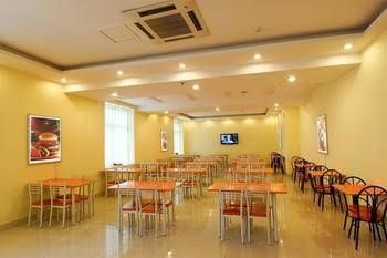 Luke 88 Business Hotel Tai'an Dadu0