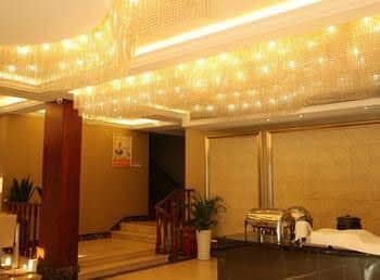 Hangzhou Regal Garden Hotel Hangzhou Regal Garden Hotel