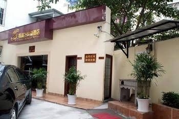 Chongqing Sipulan Express Hotel4