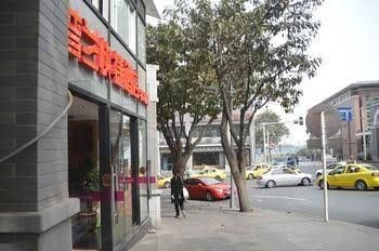 Chongqing Sipulan Express Hotel3