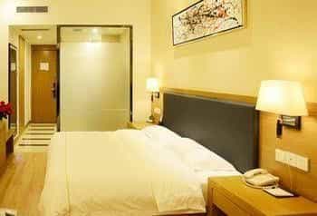 Mountain View Holiday Hotel-wuhu Mountain View Holiday Hotel-wuhu