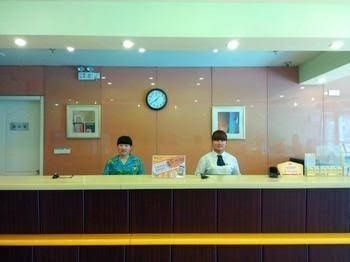Xi'an Home Inn4
