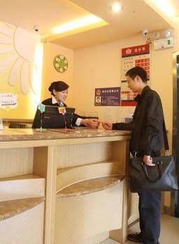 Grace Inn Shenyang Zhongjie Branch Grace Inn Shenyang Zhongjie Branch