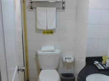Home Inn Fuzhou South Road - Qingdao Home Inn Fuzhou South Road - Qingdao