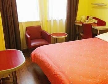 Home Inn Fuzhou South Road - Qingdao Home Inn Fuzhou South Road - Qingdao