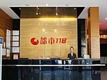 City 118 Hotel Binzhou City 118 Hotel Binzhou