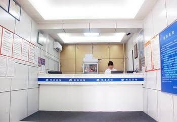 Yin Xing Hotel1