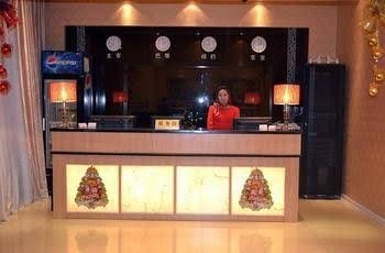 Jifeng Kairui Hotel0