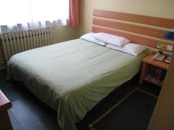 Home Inn Tiashan Road - Harbin Home Inn Tiashan Road - Harbin
