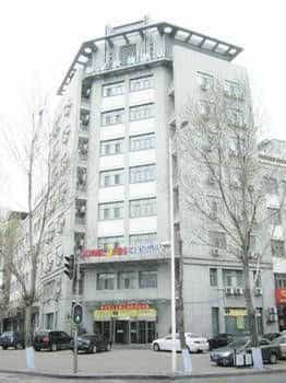 Home Inn Tiashan Road - Harbin Home Inn Tiashan Road - Harbin