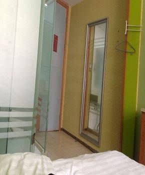 Sheng Tang Hui Hotel- Nanjing Sheng Tang Hui Hotel- Nanjing