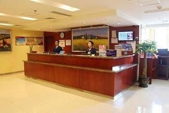 Hanting Express Anshan Railway Station Branch Hanting Express Anshan Railway Station Branch