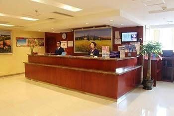 Hanting Express Anshan Railway Station Branch Hanting Express Anshan Railway Station Branch