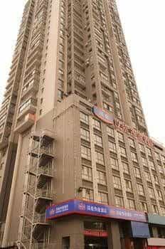 All Season Hotel Guanggu Wuhan All Season Hotel Guanggu Wuhan