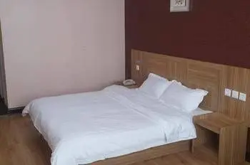 Yan Lin Hotel Yan Lin Hotel