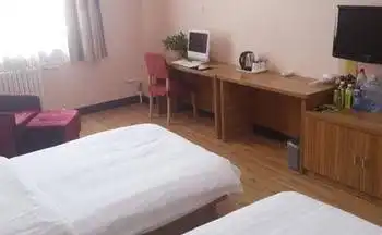 Yan Lin Hotel Yan Lin Hotel