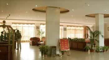 Century Landscape Hotel - Sanya Century Landscape Hotel - Sanya