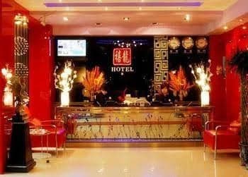Harbin Xilong Hotel Wen Chang Branch Harbin Xilong Hotel Wen Chang Branch