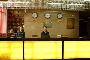 Dujiangyan Yuan Hao Business Hotel Dujiangyan Yuan Hao Business Hotel