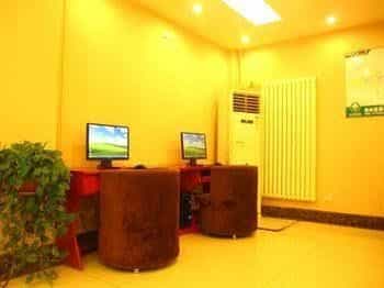 Green Tree Inn Daxing Huangcun - Beijing Green Tree Inn Daxing Huangcun - Beijing