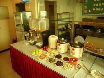 Green Tree Inn Daxing Huangcun - Beijing Green Tree Inn Daxing Huangcun - Beijing