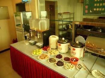 Green Tree Inn Daxing Huangcun - Beijing Green Tree Inn Daxing Huangcun - Beijing
