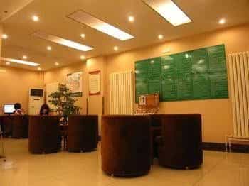 Green Tree Inn Daxing Huangcun - Beijing Green Tree Inn Daxing Huangcun - Beijing