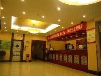Green Tree Inn Daxing Huangcun - Beijing Green Tree Inn Daxing Huangcun - Beijing
