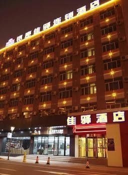 Grace Inn Changchun Quan'an Square4