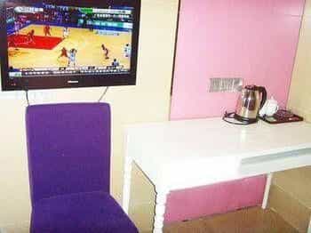Nanjing Kending Boutique Lovers Jiangning 1 Hotel Nanjing Kending Boutique Lovers Jiangning 1 Hotel