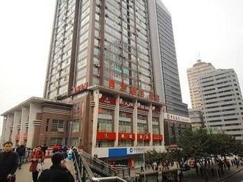 Weirui Hotel - Chongqing2