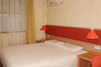 Home Inn Fuqin - Chengdu Home Inn Fuqin - Chengdu