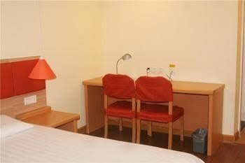 Home Inn Fuqin - Chengdu4