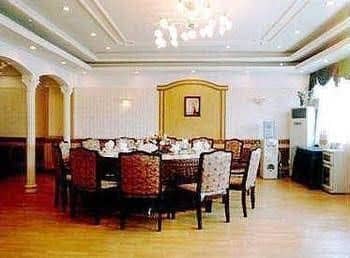 Chaoyang Plaza Hotel Chaoyang Plaza Hotel