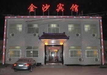Golden Sand Hotel0