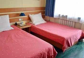 Home Inn Jianguo Street - Harbin Home Inn Jianguo Street - Harbin