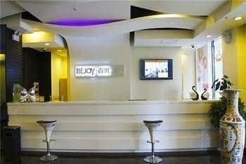 Tianjin Enjoy Creative Hotel Tianjin Enjoy Creative Hotel