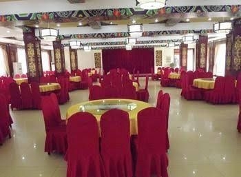 Guo Tie Hotel - Qufu0