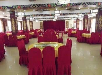 Guo Tie Hotel - Qufu Guo Tie Hotel - Qufu